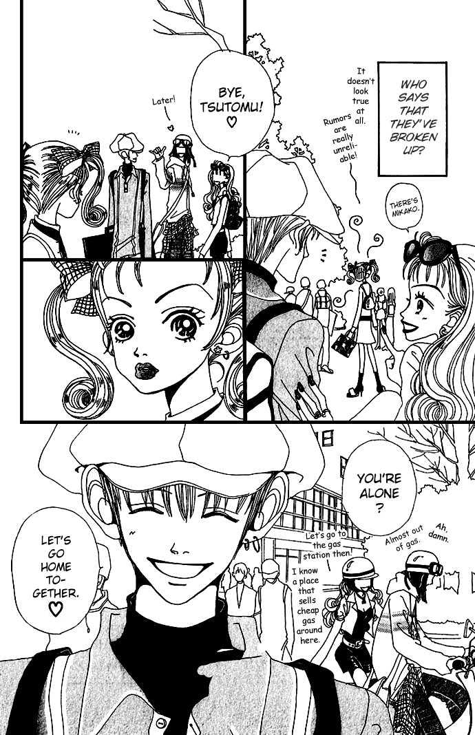 Gokinjo Monogatari Chapter 5 page 4 - Chapter 5 : Favorites