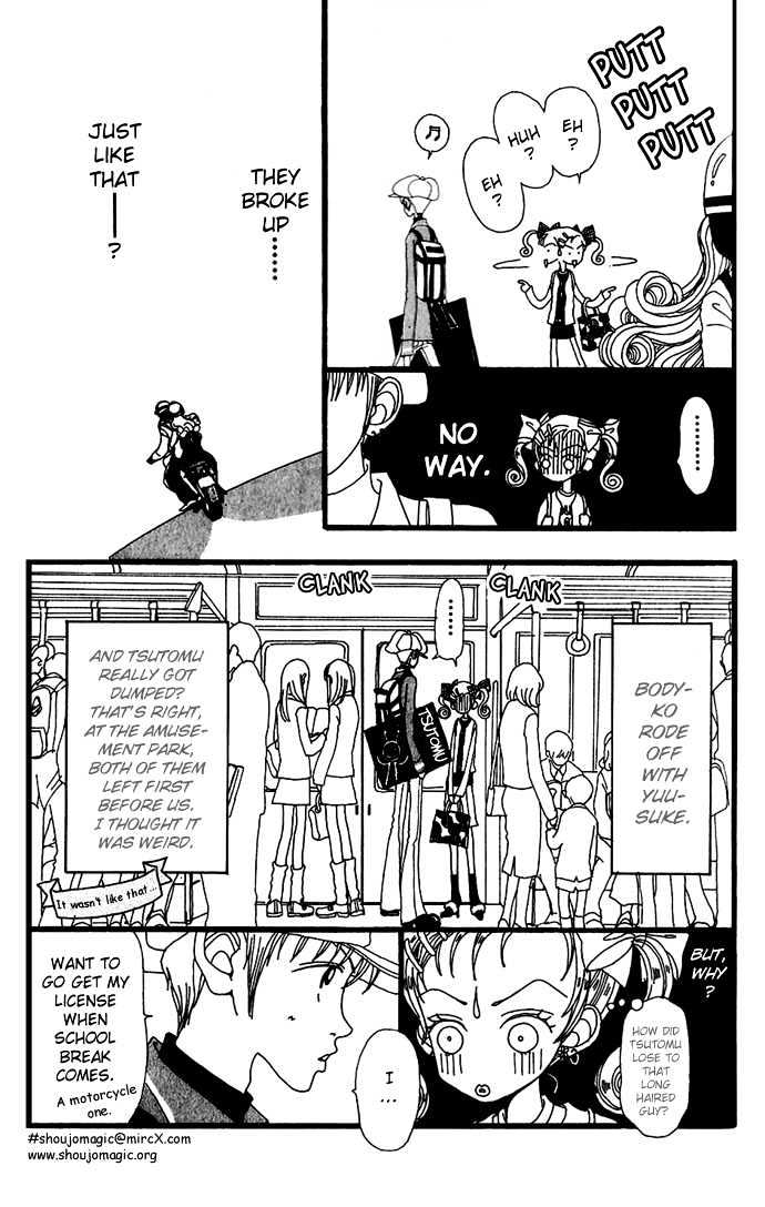 Gokinjo Monogatari Chapter 5 page 5 - Chapter 5 : Favorites