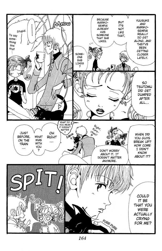 Gokinjo Monogatari Chapter 5 page 8 - Chapter 5 : Favorites
