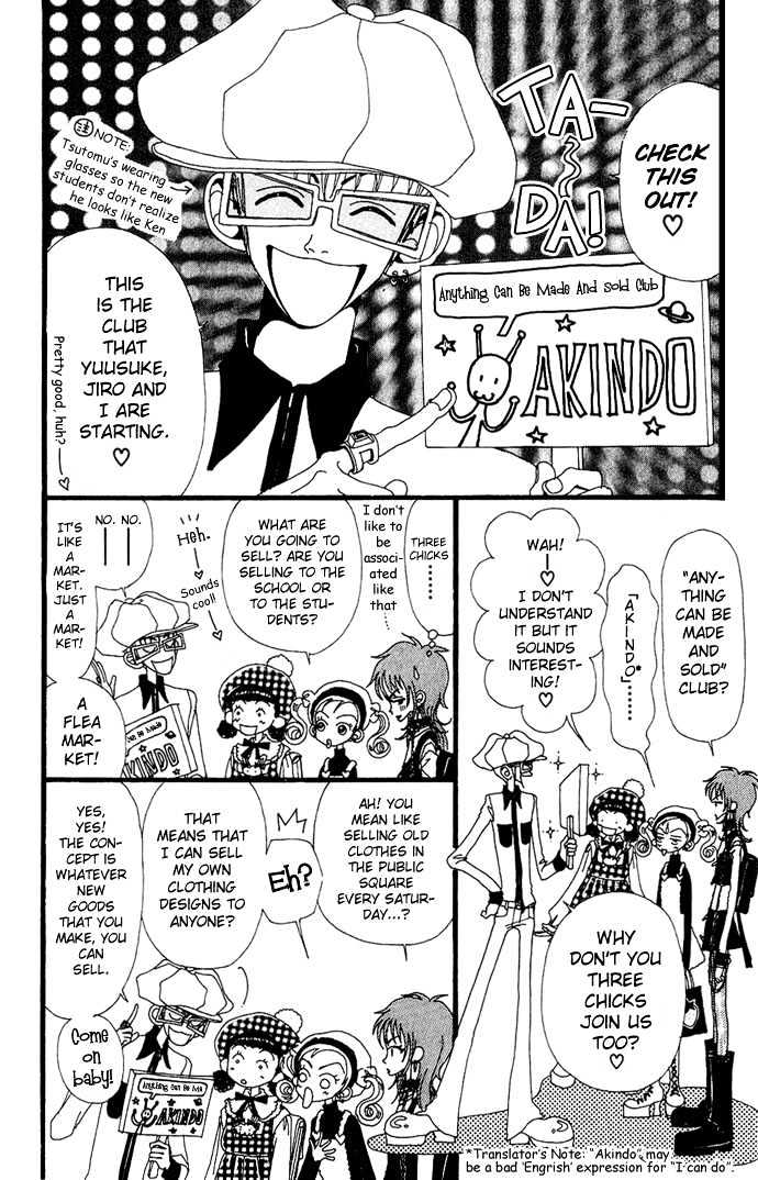Gokinjo Monogatari Chapter 6 page 18 - Chapter 6 : Nice Body-KO