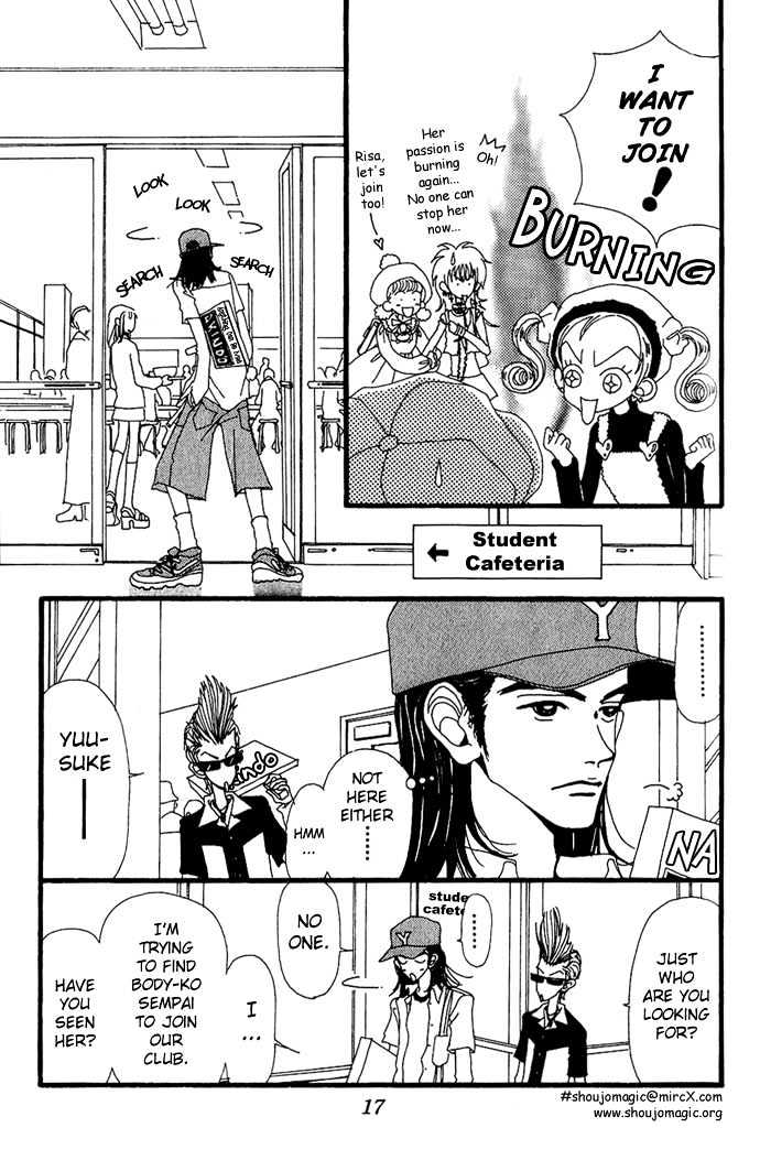 Gokinjo Monogatari Chapter 6 page 19 - Chapter 6 : Nice Body-KO