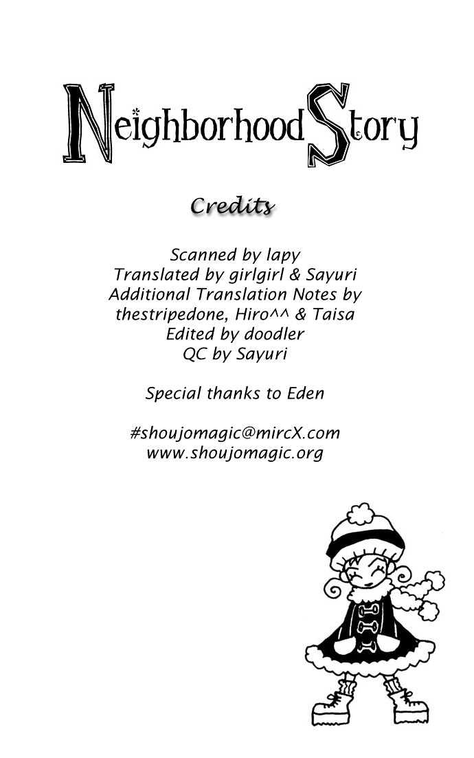 Gokinjo Monogatari Chapter 6 page 2 - Chapter 6 : Nice Body-KO
