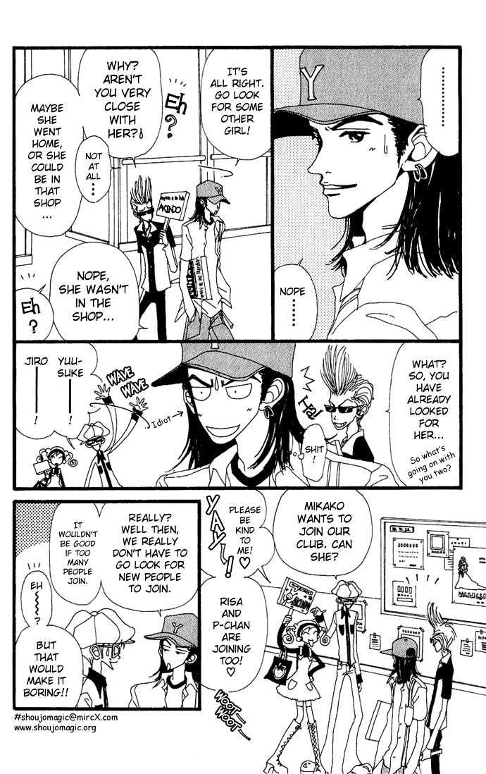 Gokinjo Monogatari Chapter 6 page 20 - Chapter 6 : Nice Body-KO