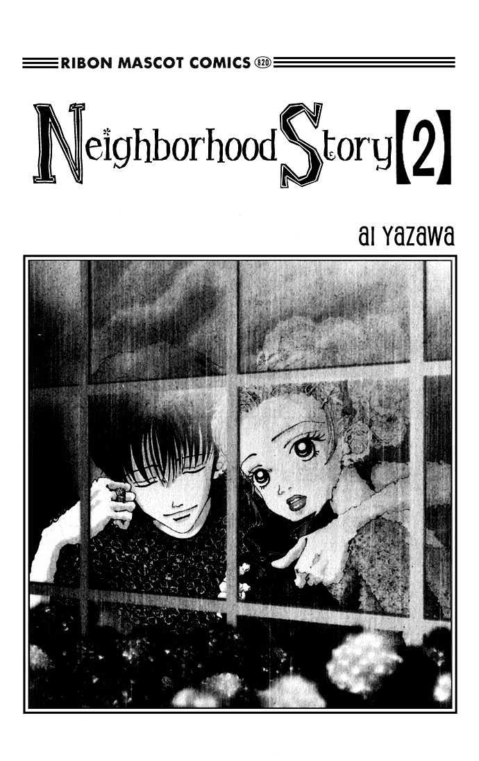 Gokinjo Monogatari Chapter 6 page 3 - Chapter 6 : Nice Body-KO