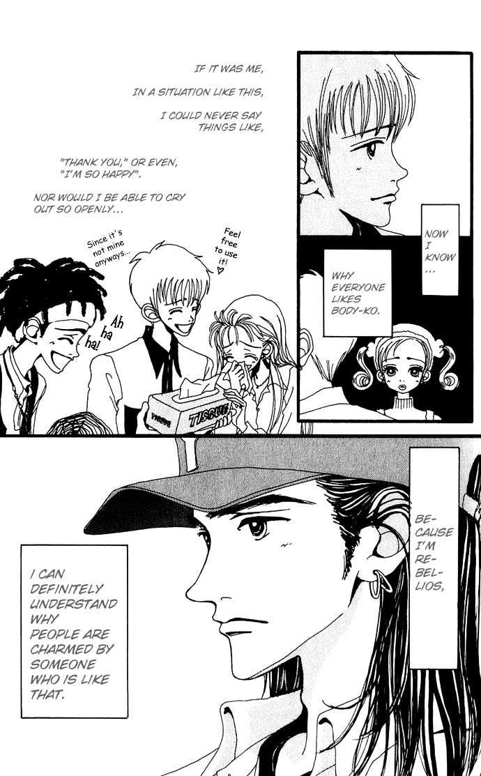 Gokinjo Monogatari Chapter 6 page 31 - Chapter 6 : Nice Body-KO