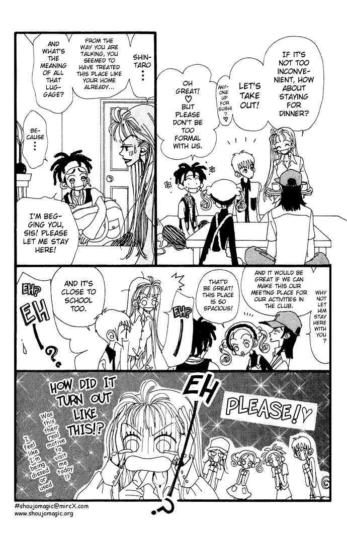 Gokinjo Monogatari Chapter 6 page 32 - Chapter 6 : Nice Body-KO