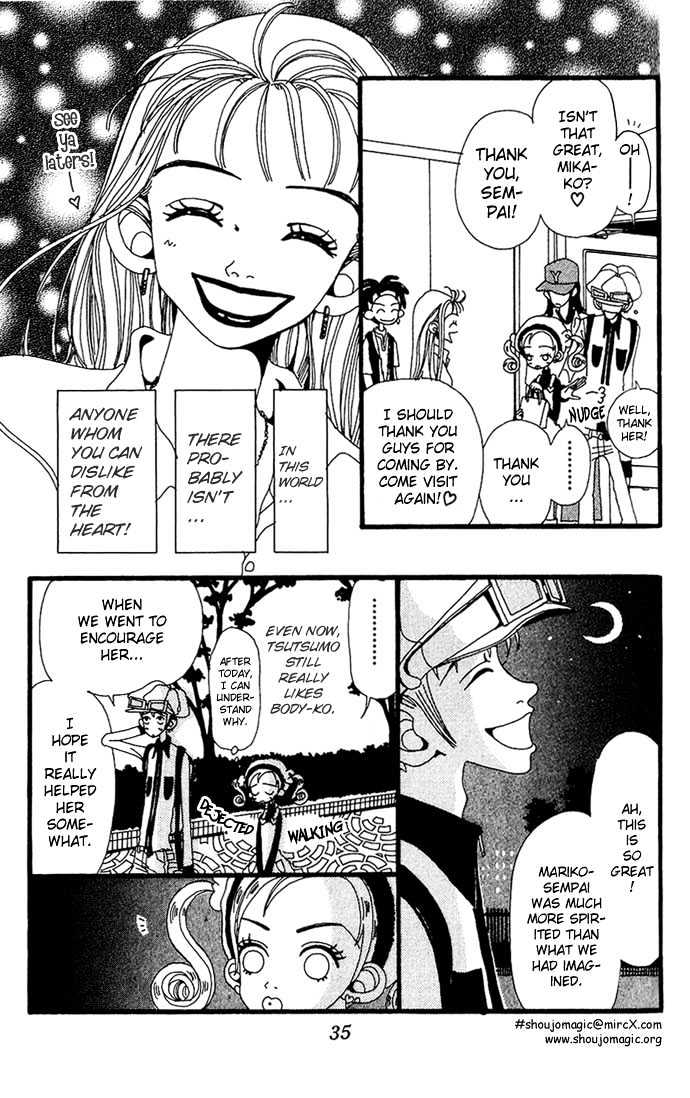 Gokinjo Monogatari Chapter 6 page 37 - Chapter 6 : Nice Body-KO