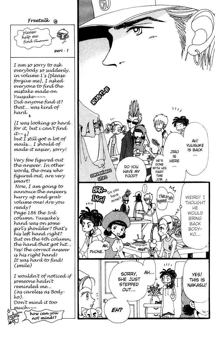 Gokinjo Monogatari Chapter 7 page 14 - Chapter 7 : Favorites 2