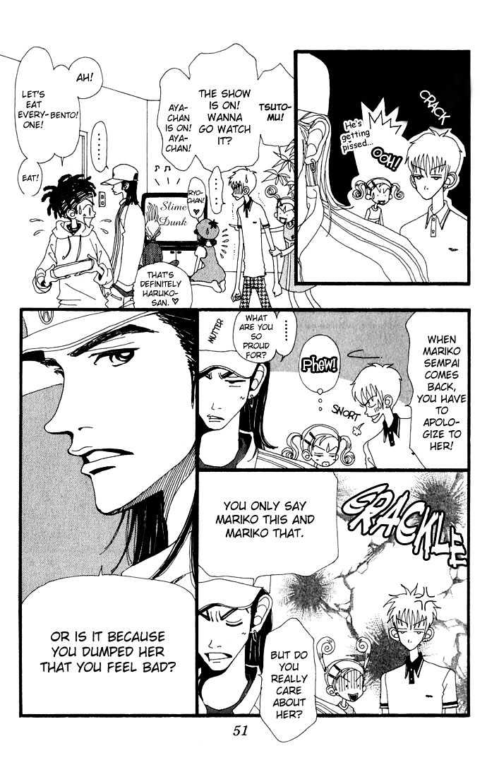 Gokinjo Monogatari Chapter 7 page 16 - Chapter 7 : Favorites 2