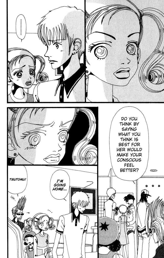 Gokinjo Monogatari Chapter 7 page 17 - Chapter 7 : Favorites 2