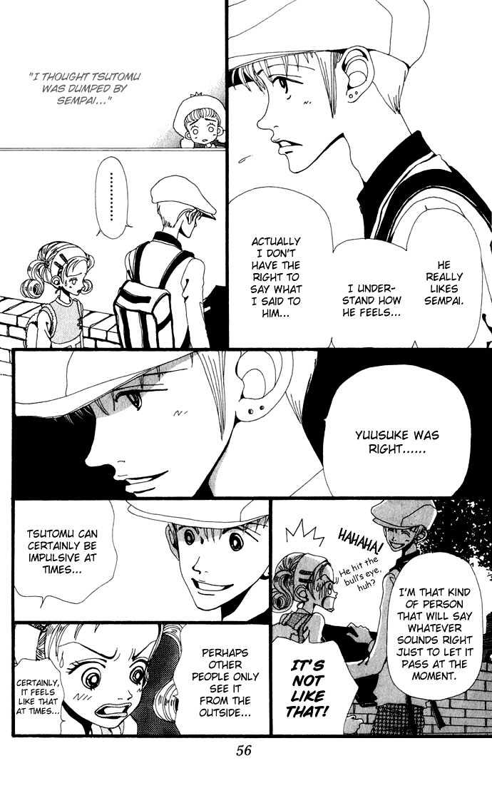 Gokinjo Monogatari Chapter 7 page 21 - Chapter 7 : Favorites 2