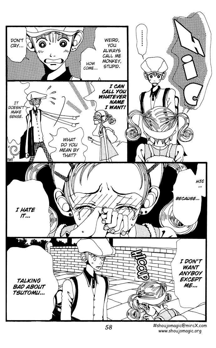 Gokinjo Monogatari Chapter 7 page 23 - Chapter 7 : Favorites 2