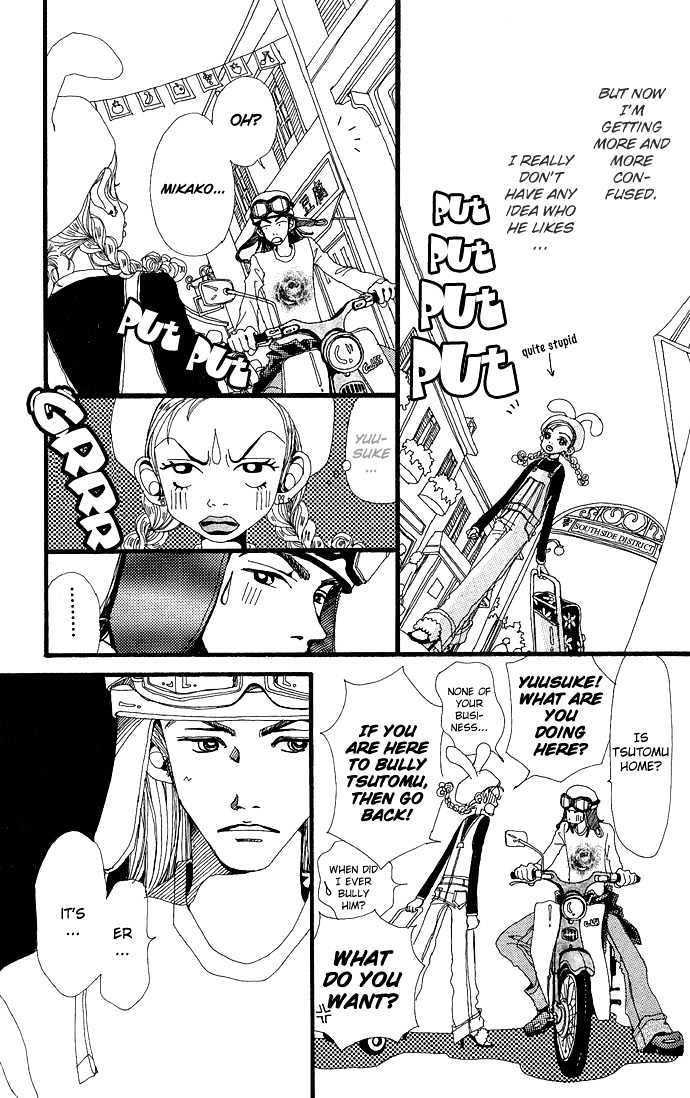 Gokinjo Monogatari Chapter 7 page 28 - Chapter 7 : Favorites 2