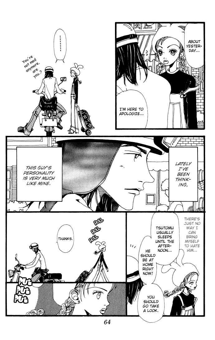 Gokinjo Monogatari Chapter 7 page 29 - Chapter 7 : Favorites 2