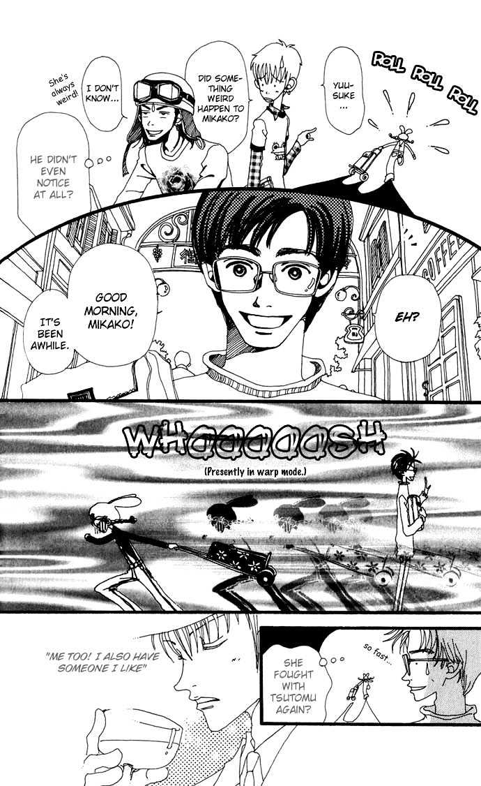 Gokinjo Monogatari Chapter 7 page 33 - Chapter 7 : Favorites 2