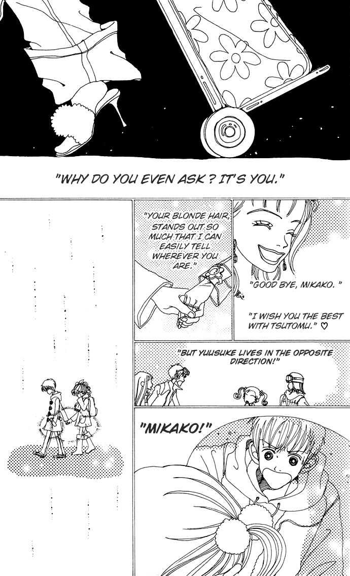 Gokinjo Monogatari Chapter 7 page 34 - Chapter 7 : Favorites 2