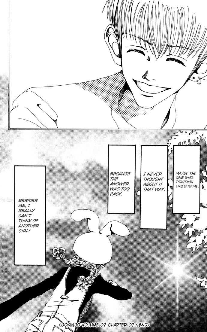 Gokinjo Monogatari Chapter 7 page 35 - Chapter 7 : Favorites 2