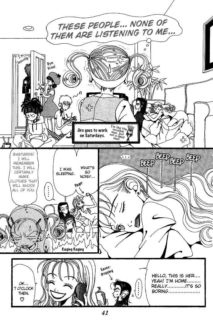 Gokinjo Monogatari Chapter 7 page 6 - Chapter 7 : Favorites 2