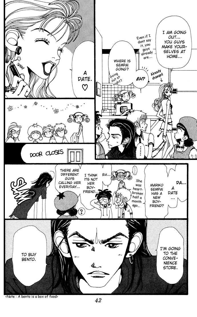 Gokinjo Monogatari Chapter 7 page 7 - Chapter 7 : Favorites 2