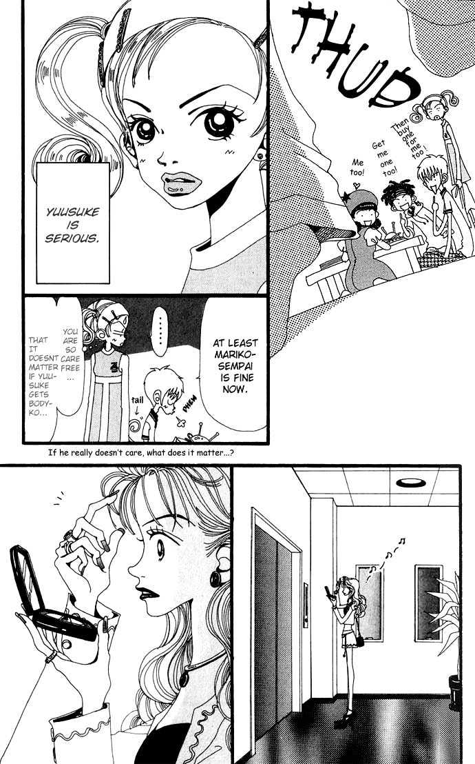 Gokinjo Monogatari Chapter 7 page 8 - Chapter 7 : Favorites 2