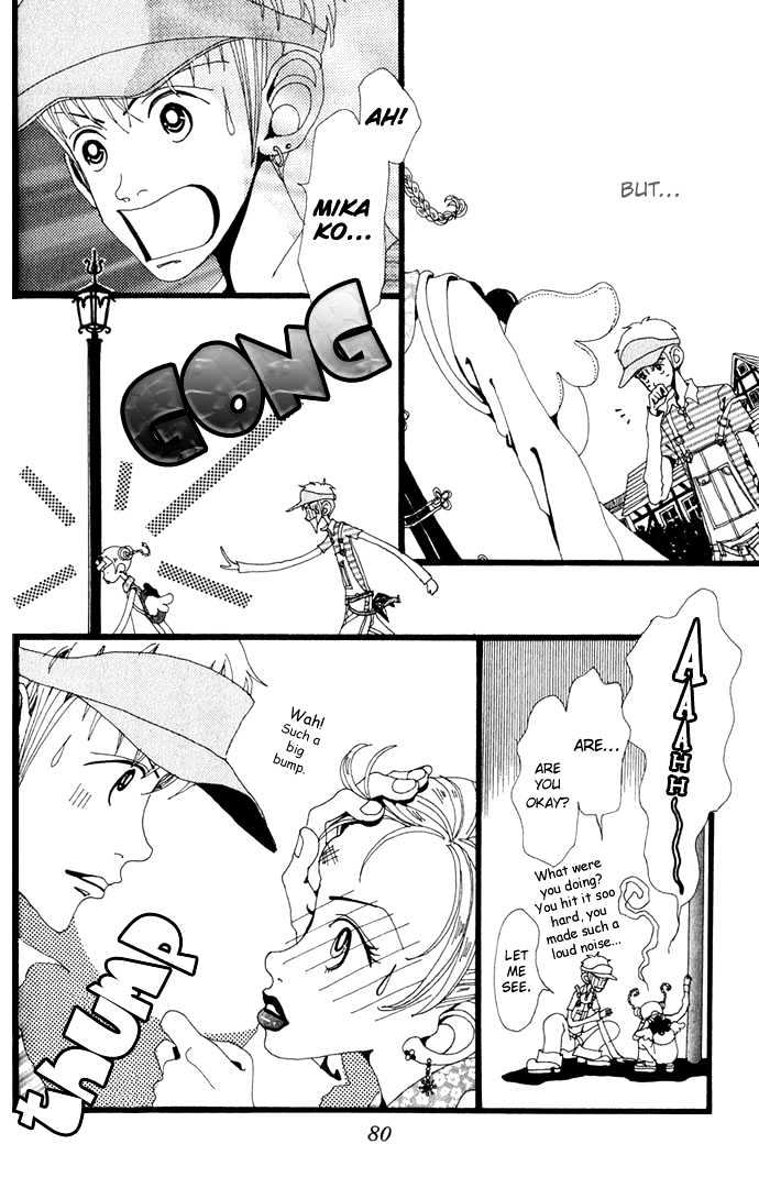 Gokinjo Monogatari Chapter 8 page 10 - Chapter 8 : Real Feelings