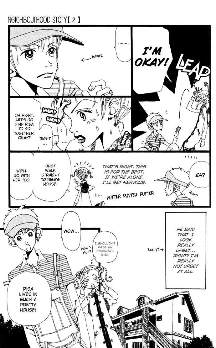 Gokinjo Monogatari Chapter 8 page 11 - Chapter 8 : Real Feelings