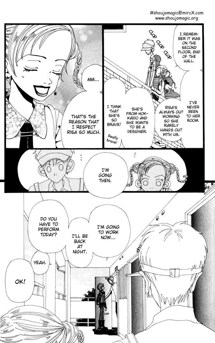 Gokinjo Monogatari Chapter 8 page 12 - Chapter 8 : Real Feelings