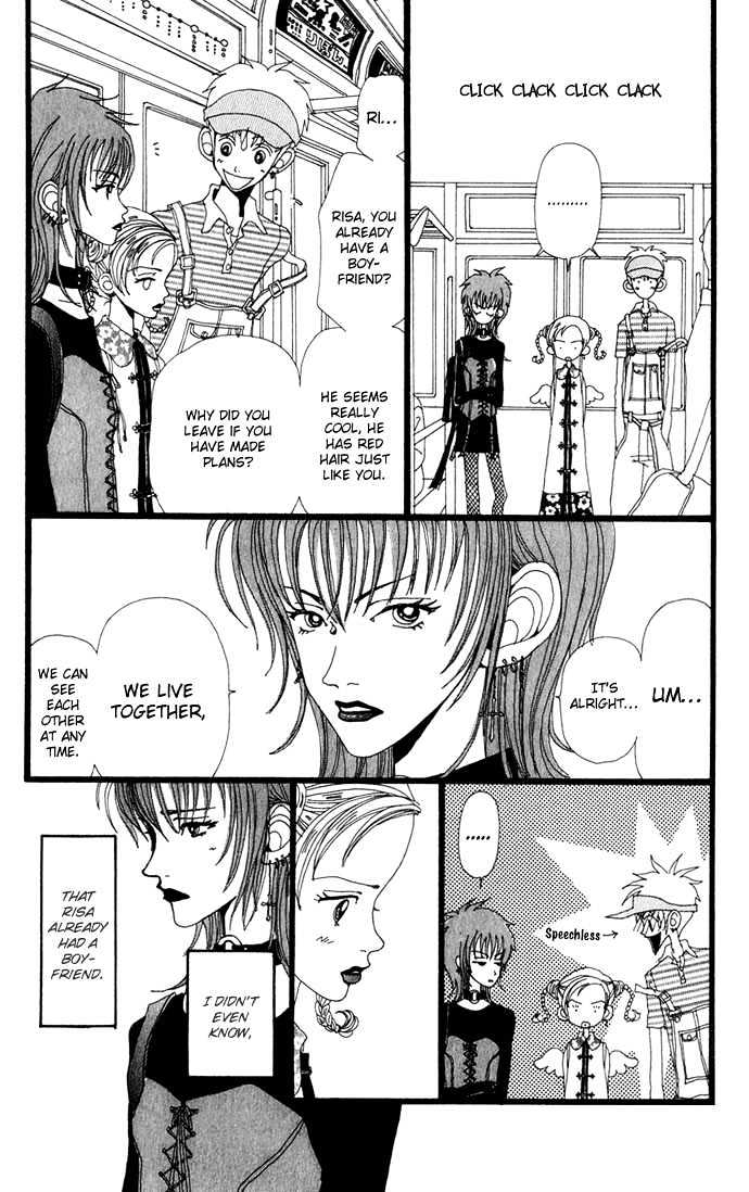 Gokinjo Monogatari Chapter 8 page 14 - Chapter 8 : Real Feelings