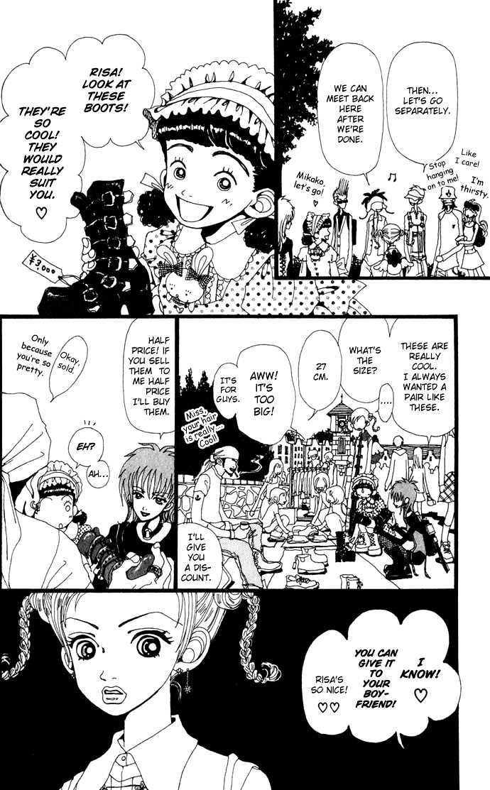 Gokinjo Monogatari Chapter 8 page 16 - Chapter 8 : Real Feelings