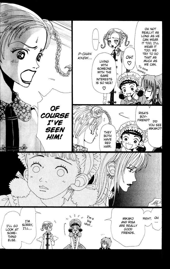 Gokinjo Monogatari Chapter 8 page 17 - Chapter 8 : Real Feelings