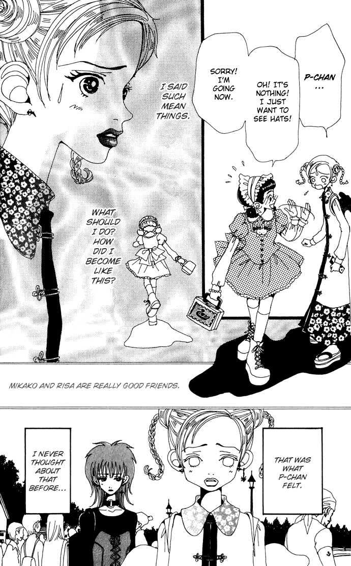 Gokinjo Monogatari Chapter 8 page 18 - Chapter 8 : Real Feelings