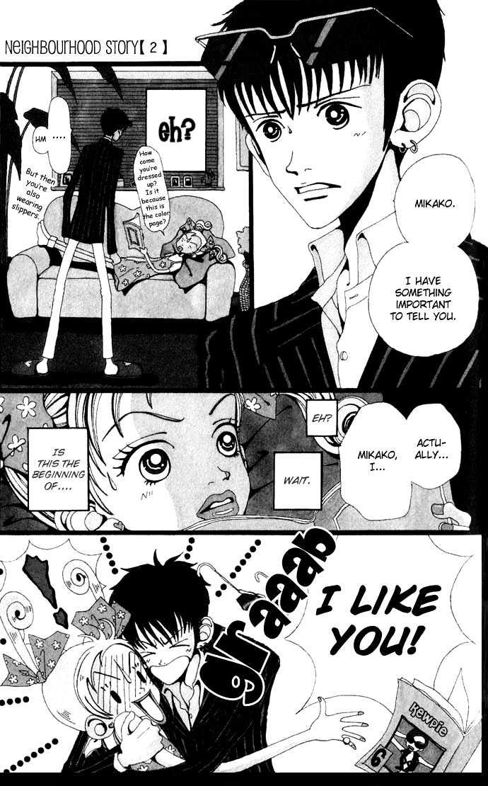 Gokinjo Monogatari Chapter 8 page 2 - Chapter 8 : Real Feelings