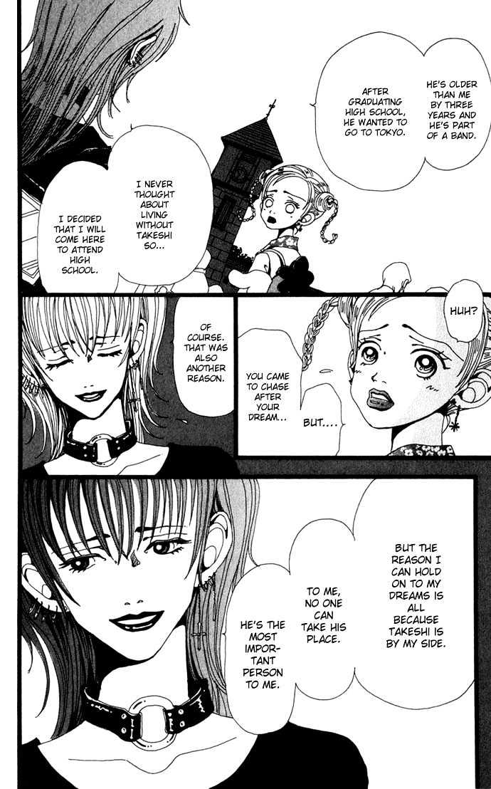 Gokinjo Monogatari Chapter 8 page 20 - Chapter 8 : Real Feelings