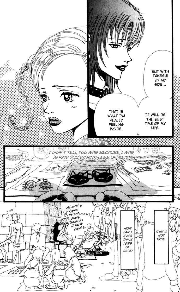 Gokinjo Monogatari Chapter 8 page 22 - Chapter 8 : Real Feelings