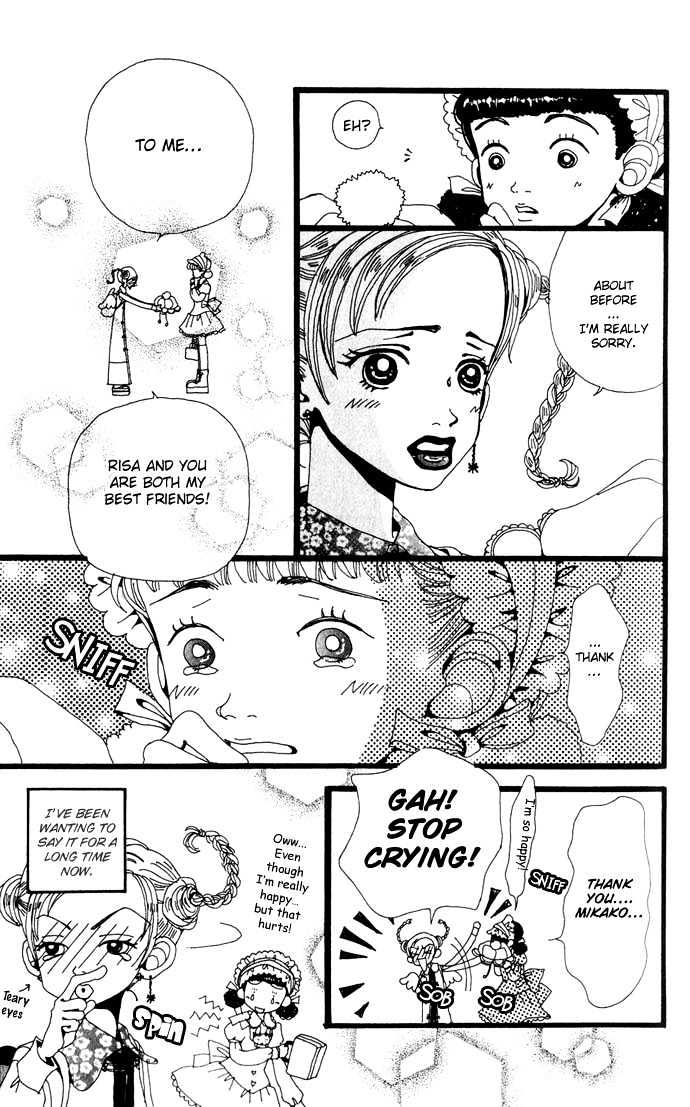 Gokinjo Monogatari Chapter 8 page 25 - Chapter 8 : Real Feelings