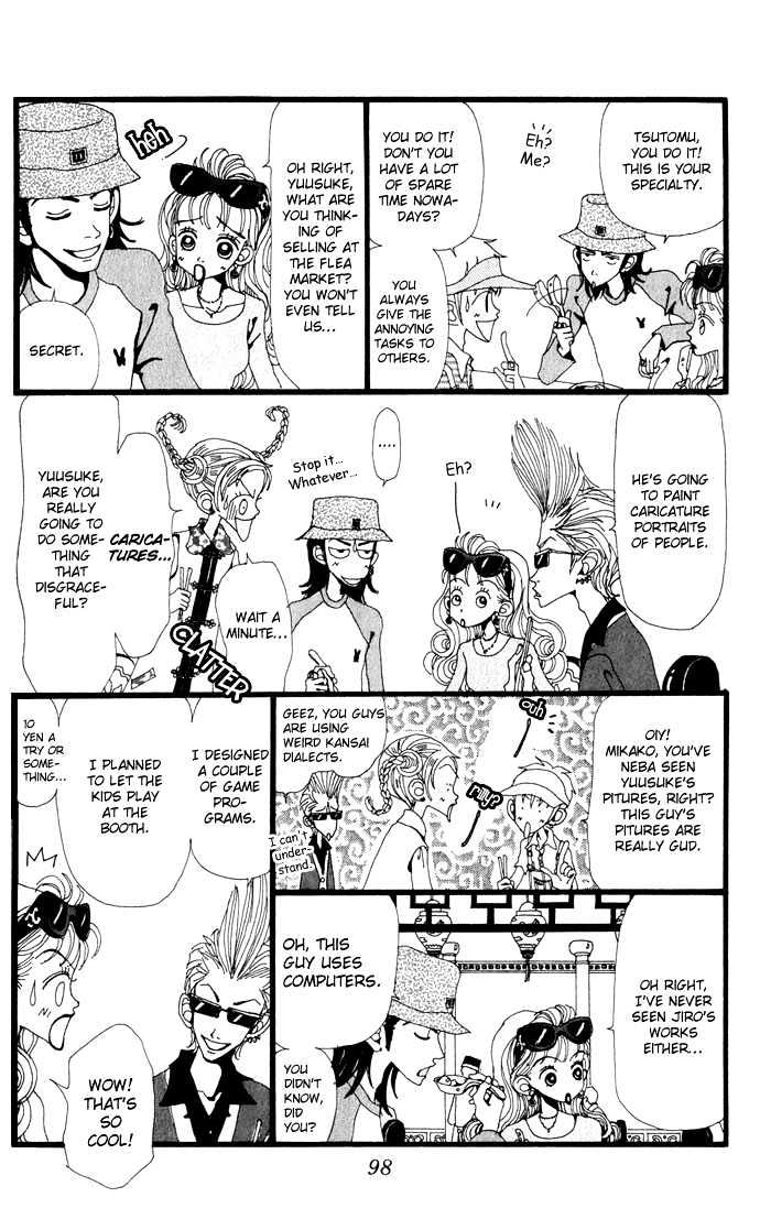 Gokinjo Monogatari Chapter 8 page 28 - Chapter 8 : Real Feelings
