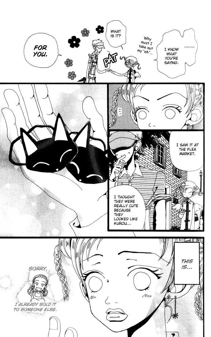 Gokinjo Monogatari Chapter 8 page 31 - Chapter 8 : Real Feelings