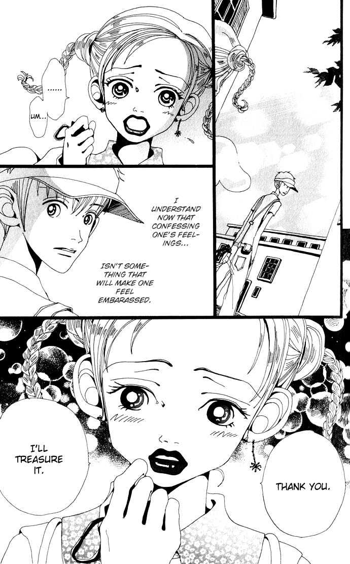 Gokinjo Monogatari Chapter 8 page 33 - Chapter 8 : Real Feelings