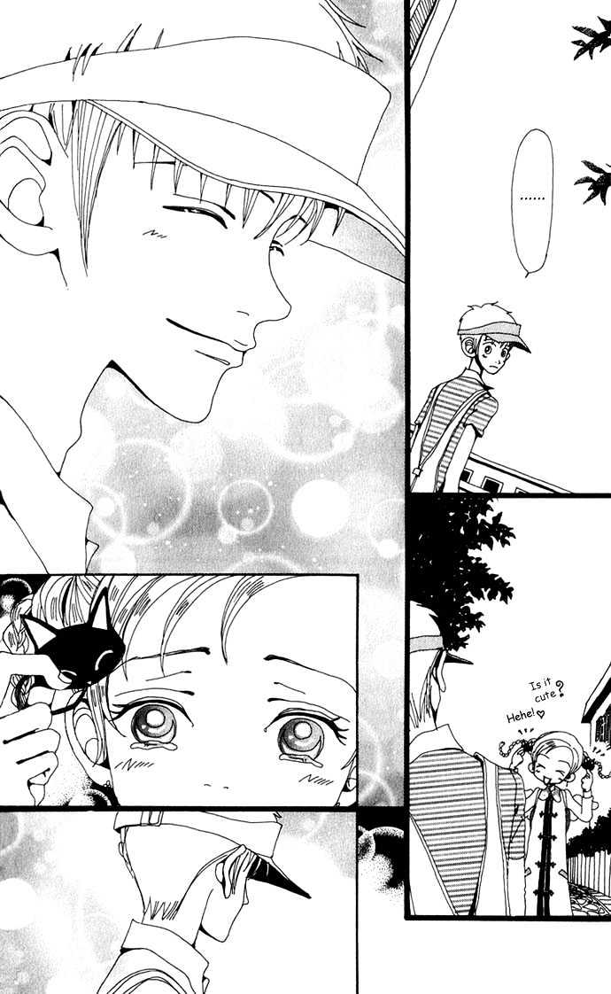 Gokinjo Monogatari Chapter 8 page 34 - Chapter 8 : Real Feelings