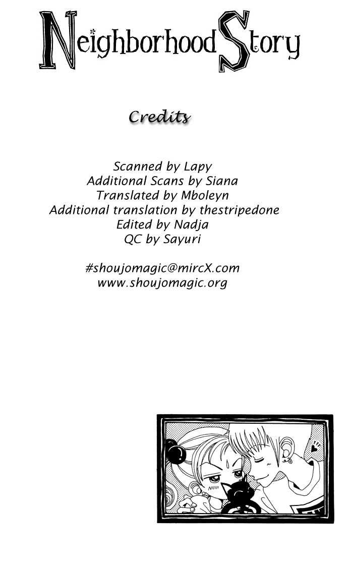 Gokinjo Monogatari Chapter 8 page 4 - Chapter 8 : Real Feelings