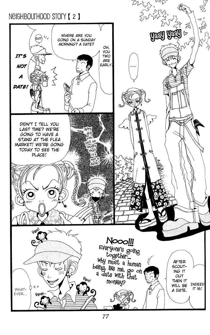 Gokinjo Monogatari Chapter 8 page 7 - Chapter 8 : Real Feelings