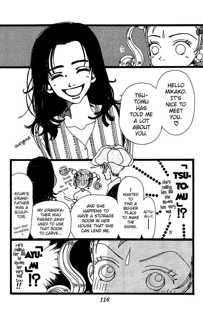 Gokinjo Monogatari Chapter 9 page 10 - Chapter 9 : The Thing Called Love