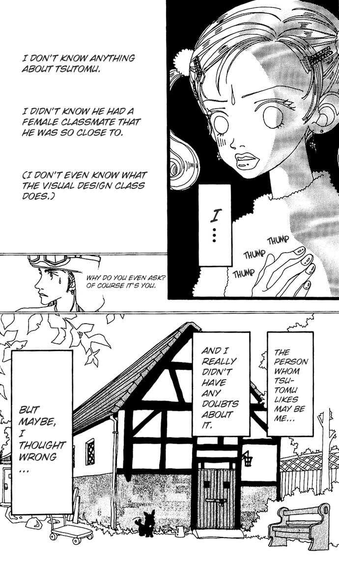 Gokinjo Monogatari Chapter 9 page 12 - Chapter 9 : The Thing Called Love