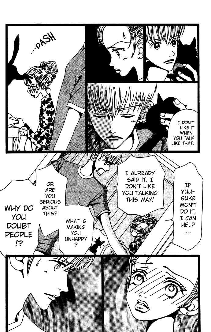 Gokinjo Monogatari Chapter 9 page 16 - Chapter 9 : The Thing Called Love