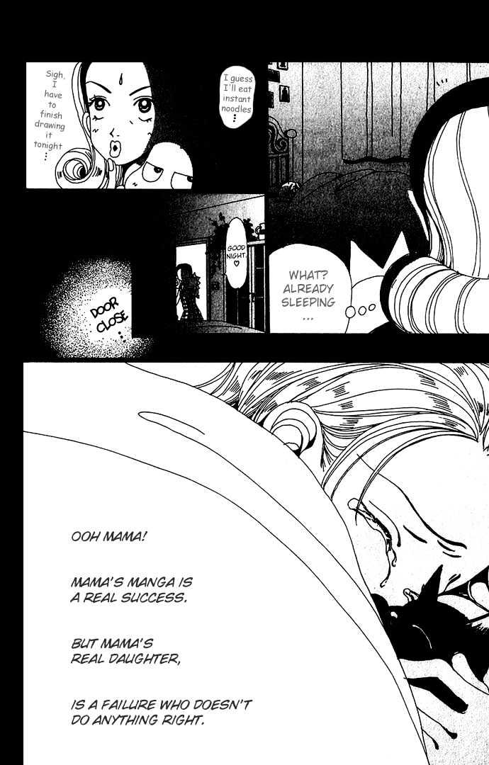 Gokinjo Monogatari Chapter 9 page 18 - Chapter 9 : The Thing Called Love