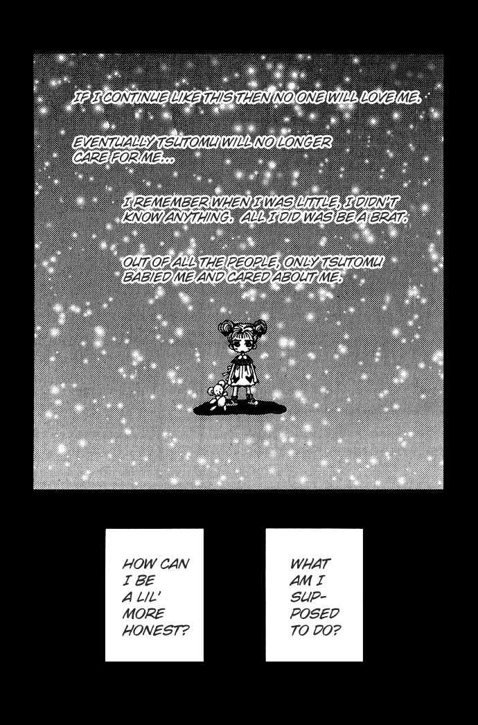 Gokinjo Monogatari Chapter 9 page 19 - Chapter 9 : The Thing Called Love