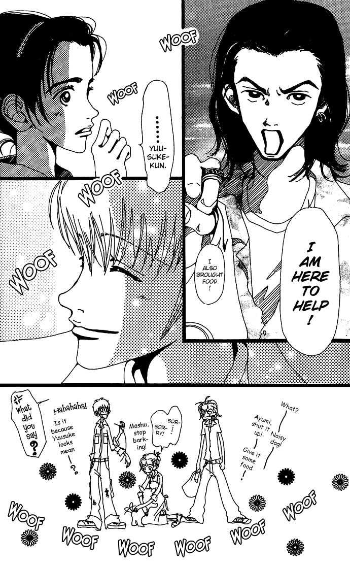 Gokinjo Monogatari Chapter 9 page 24 - Chapter 9 : The Thing Called Love