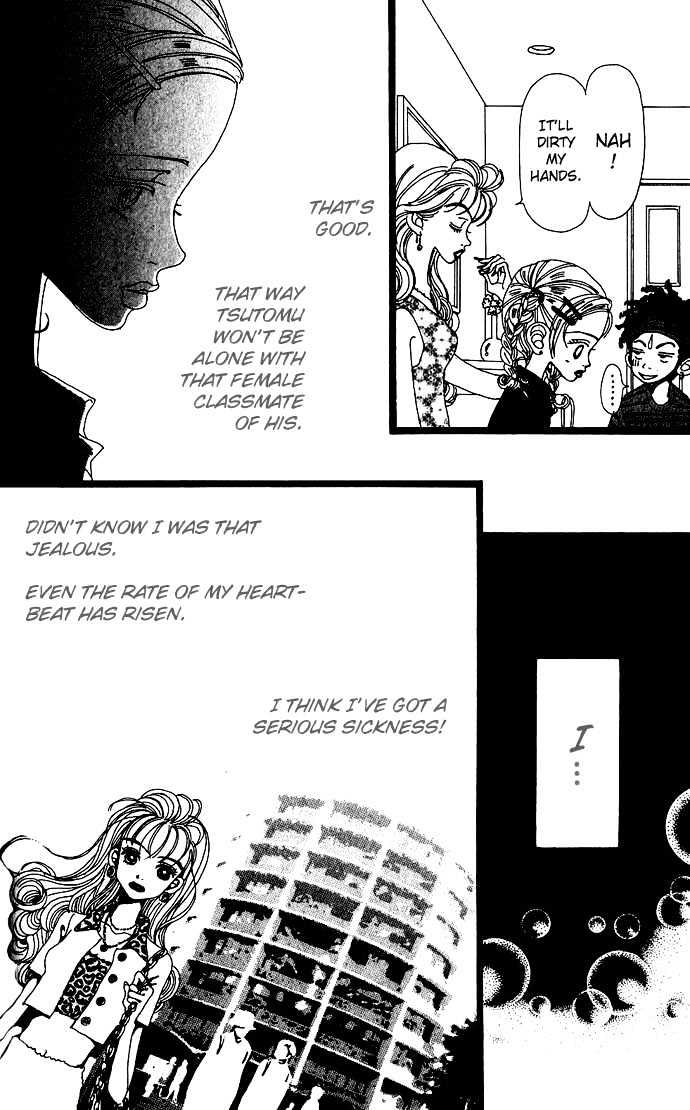 Gokinjo Monogatari Chapter 9 page 26 - Chapter 9 : The Thing Called Love