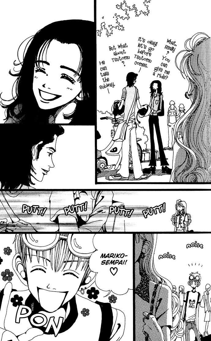 Gokinjo Monogatari Chapter 9 page 27 - Chapter 9 : The Thing Called Love