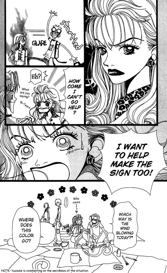 Gokinjo Monogatari Chapter 9 page 28 - Chapter 9 : The Thing Called Love